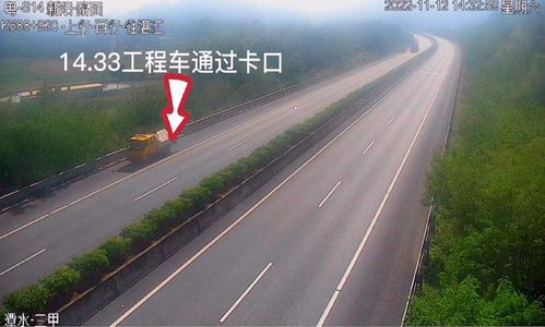 汽车警示锥多少米 汽车警示锥多少米